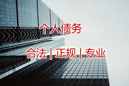 顺利解决建筑公司500万材料款争议